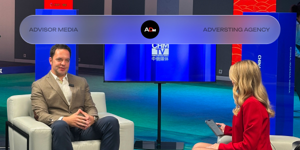 AdVisor Media на VII Российско-Китайском форуме «Путь успеха»: главные ошибки китайских брендов при выходе на рынок России
