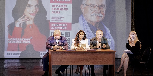 МосИТИ имени И.Д. Кобзона и ON Лаб открывают студентам путь в индустрию