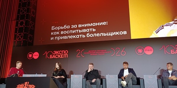 От эмоции до трибуны: «Чемпионат» рассказал, как привлечь новых болельщиков