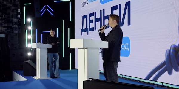 «Яндекс» не увидел оттока клиентов после атак на дата-центры