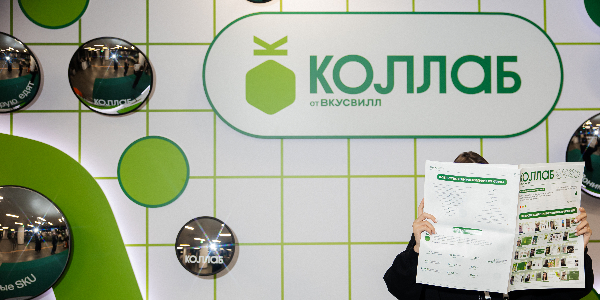 Молодёжный R&D: во ВкусВилле появились новинки, созданные студентами и молодыми талантами