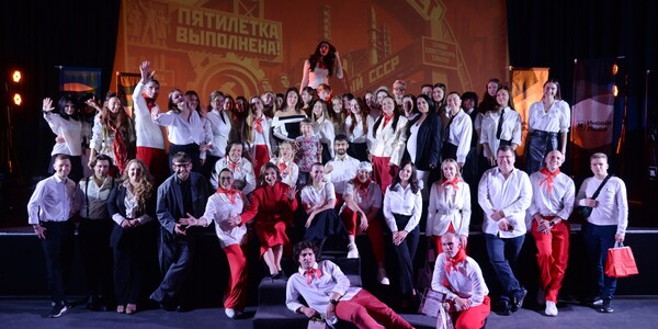 Тульская студия «Инсайт Люди» отметила пятилетие в советской эстетике