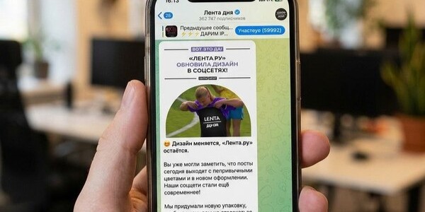 «Лента.ру» обновила дизайн социальных сетей