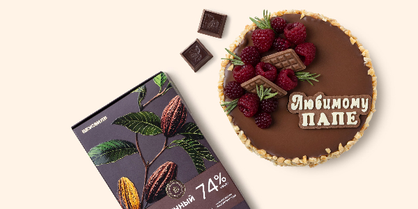 Пена для бритья и тортик: ВкусВилл выяснил, что на самом деле дарят папам в День отца