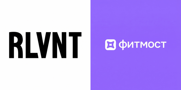 “Легкий путь к движению”: RLVNT Strategy обновили позиционирование сервиса Фитмост